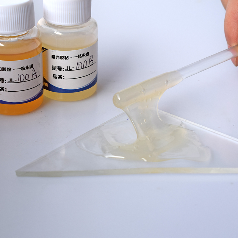 改性丙烯酸ab胶