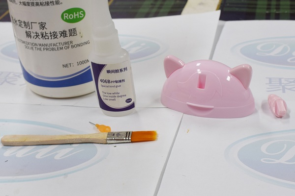 PP瞬间胶水粘接案例