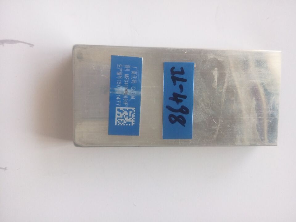 粘铁和不锈钢用什么胶水？铁和不锈钢粘接胶水的选择-聚力胶水