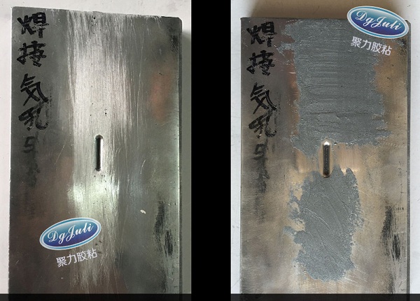 用不锈钢修补剂修复不锈钢表面划痕是否可行?-聚力胶水 用不锈钢修补剂修复不锈钢表面划痕是否可行?-聚力胶水