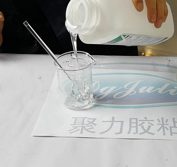 环氧树脂AB胶的性能有哪些? 环氧树脂AB胶的性能有哪些?