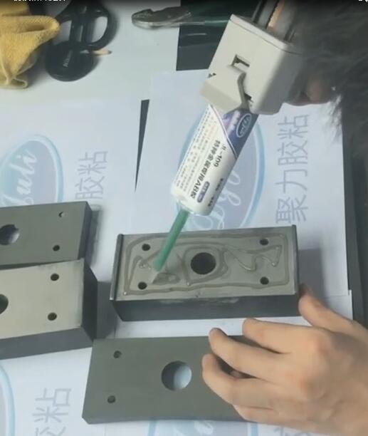 金属铁的粘接需要的胶水,多少人知道可以用它解决 金属铁的粘接需要的胶水,多少人知道可以用它解决