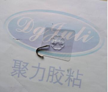 UV无影胶水粘PC塑料挂钩