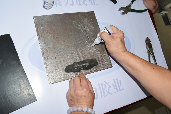 金属与橡胶粘接胶水