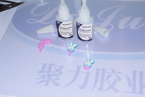 硅胶和塑料粘合