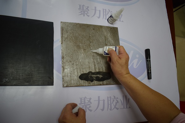 橡胶与金属粘接胶水