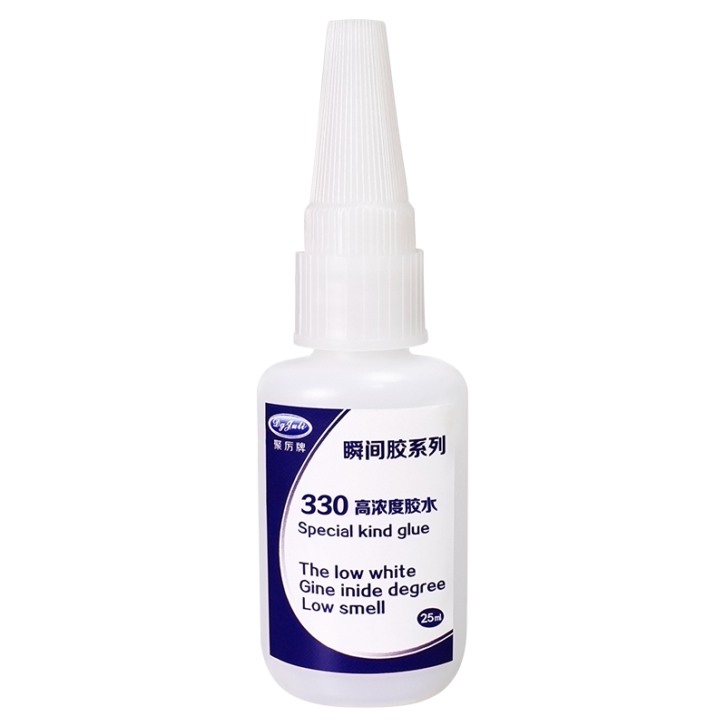 橡胶粘金属胶水