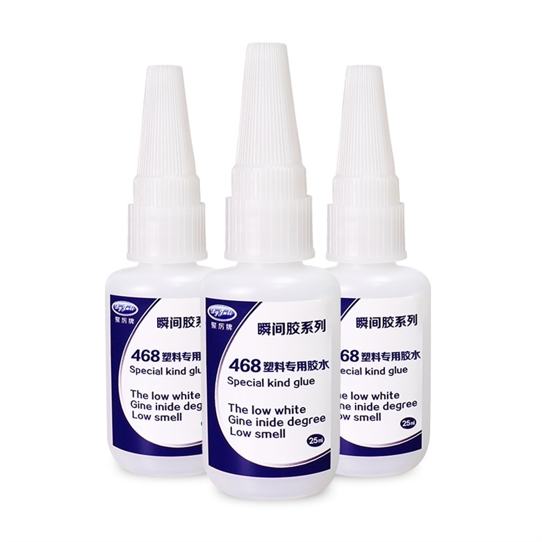 abs粘合剂还能粘什么用