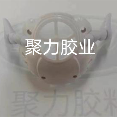 聚厉牌ABS粘PP塑料胶水,撕裂产品都不脱胶 聚厉牌ABS粘PP塑料胶水,撕裂产品都不脱胶