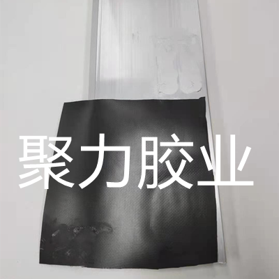 TPU粘金属用什么胶水粘？这款TPU粘金属胶水可粘热气球