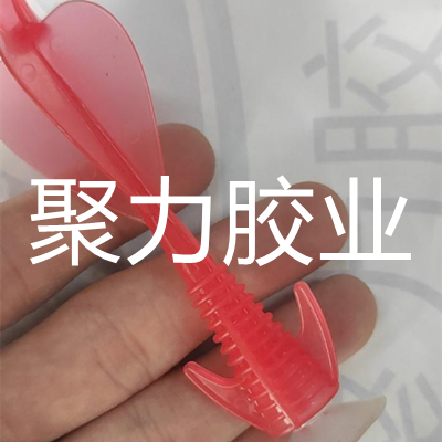 TPR粘PP胶水，PP胶水