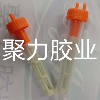 PET粘PE胶水,PE胶水 PET粘PE胶水,PE胶水