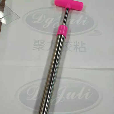 金属粘PP胶水，PP胶水