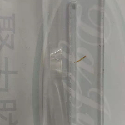 这款粘PET胶水，可以达到撕裂材质的效果