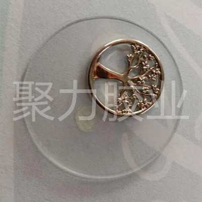 玻璃粘金属胶水,粘接后20米多次跌落不脱胶 玻璃粘金属胶水,粘接后20米多次跌落不脱胶