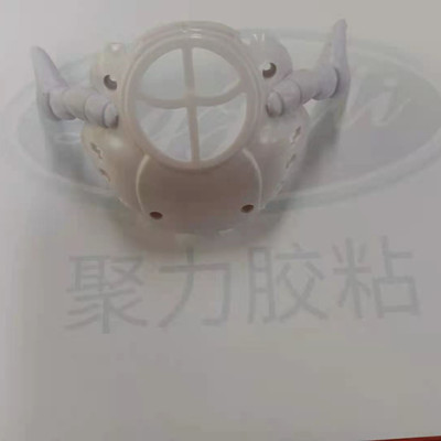 PS粘ABS塑料胶水，冷粘，单面上胶不脱胶