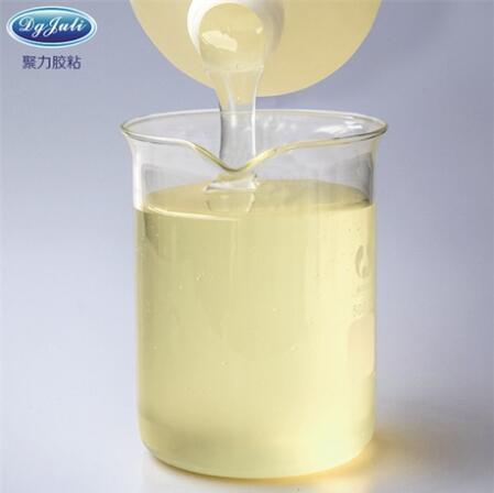 EVA专用胶水 EVA专用胶水