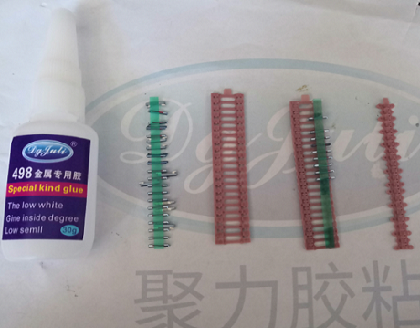 金属专用瞬间胶粘接案例