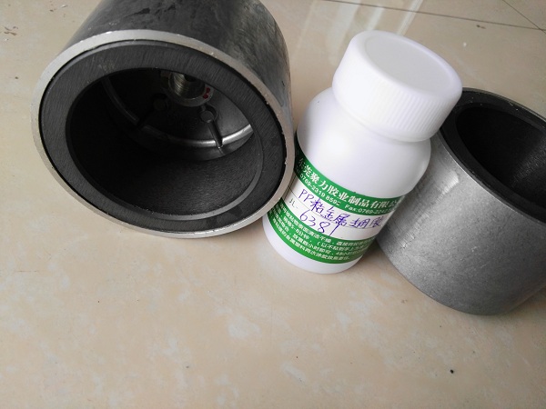 PP粘金属专用胶水案例