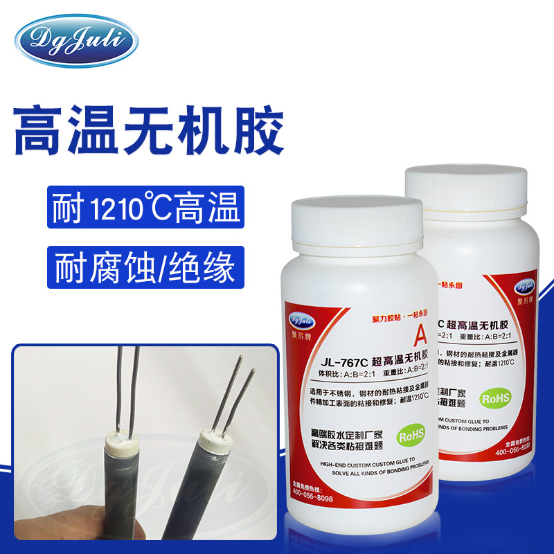 遇到高温密封问题怎么办？聚力耐1200度高温密封胶帮你解决