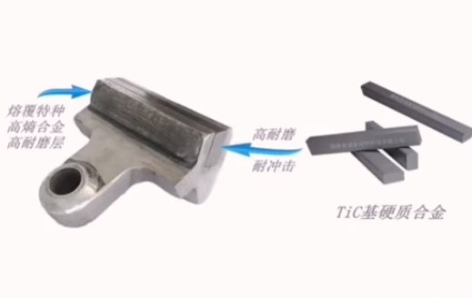 高锰钢合金粘接用什么胶/机械设备行业用胶 高锰钢合金粘接用什么胶/机械设备行业用胶