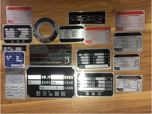 金属铭牌粘接胶 聚力粘不锈钢专用焊接胶水 金属铭牌粘接胶 聚力粘不锈钢专用焊接胶水