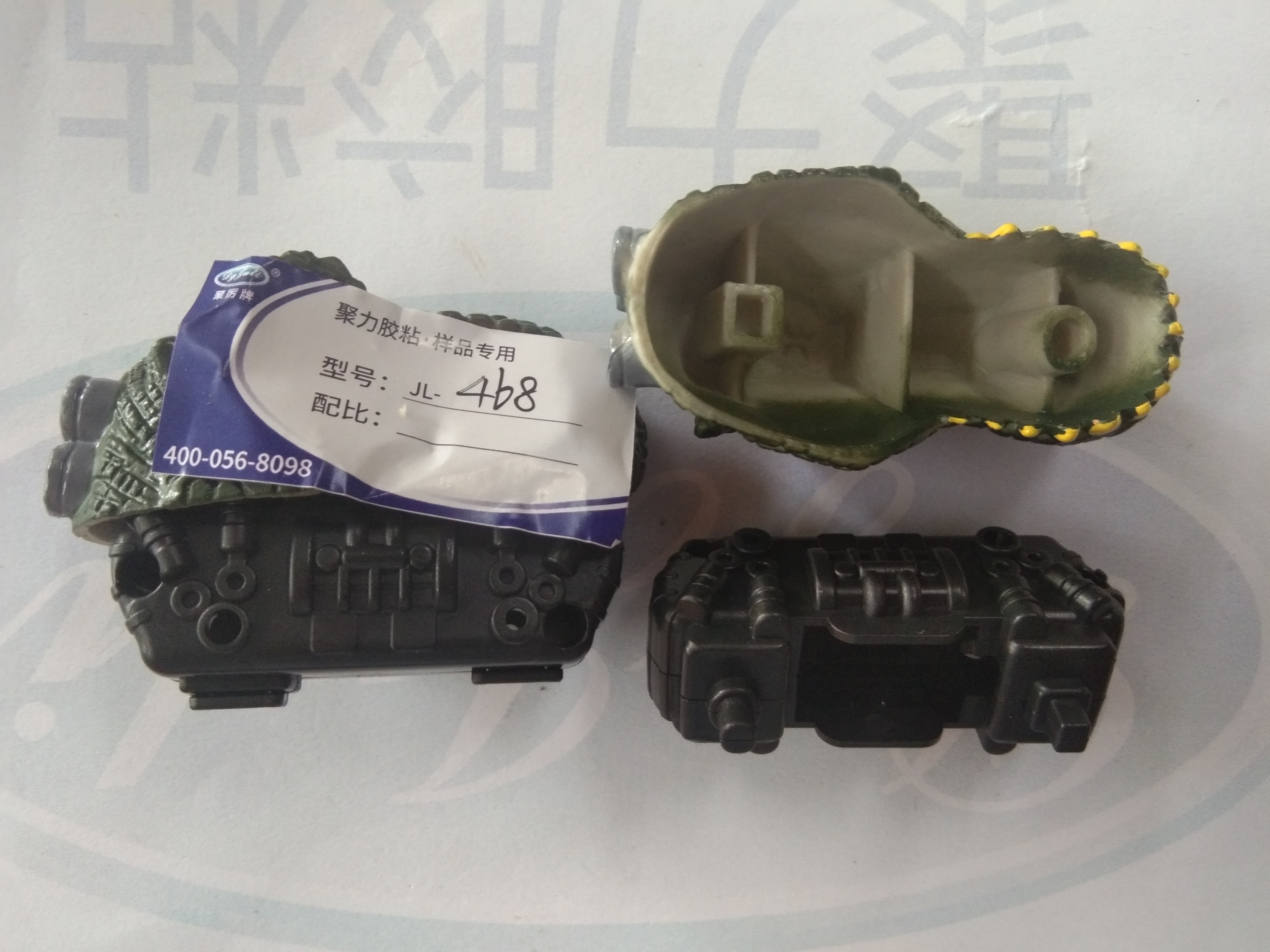 ABS粘PVC用什么胶 看玩具行业用胶方案 ABS粘PVC用什么胶 看玩具行业用胶方案