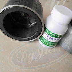 保温杯盖用什么胶水粘?使用聚力6381PP塑料胶水强力粘接 保温杯盖用什么胶水粘?使用聚力6381PP塑料胶水强力粘接