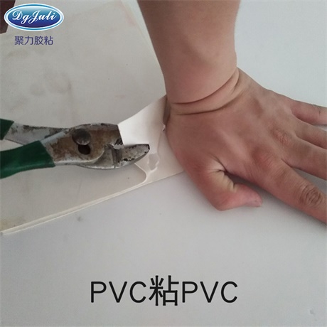 什么塑料胶水无毒环保且能耐120度高温？