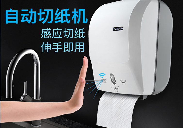 聚力胶粘在自动感应出纸机中用胶方案 聚力胶粘在自动感应出纸机中用胶方案