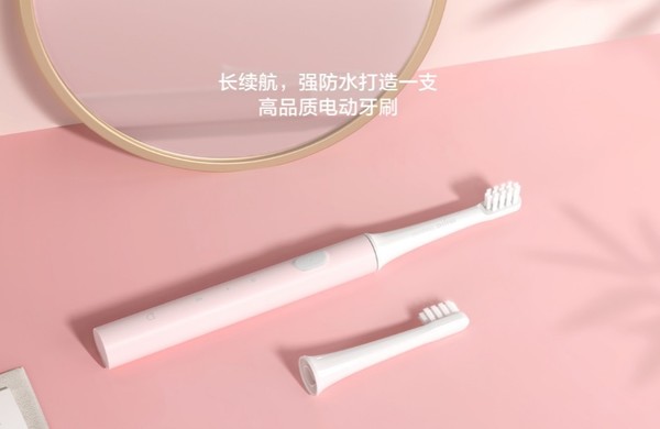 电动牙刷是如何做到高度防水的？聚力密封胶为你揭秘