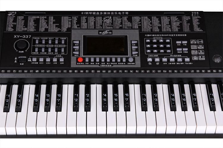 密封胶为电子琴芯片散热 密封胶为电子琴芯片散热