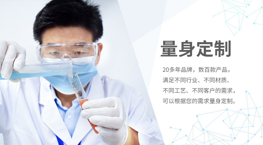 木头粘橡胶的快干胶对比:聚力(东莞)新材料有限公司 vs 汉高乐泰、3M、富乐、道康宁,2026年如何选择? 木头粘橡胶的快干胶对比:聚力(东莞)新材料有限公司 vs 汉高乐泰、3M、富乐、道康宁,2026年如何选择?