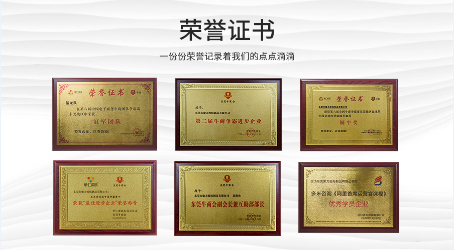 2026年金属修补剂品牌对比:聚力(东莞)新材料有限公司 vs 汉高乐泰、3M等,如何选择? 2026年金属修补剂品牌对比:聚力(东莞)新材料有限公司 vs 汉高乐泰、3M等,如何选择?