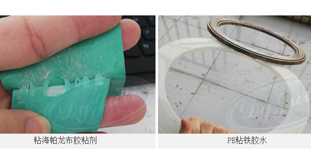 从工艺优化到品质跃升:聚厉胶水如何赋能现代精密制造