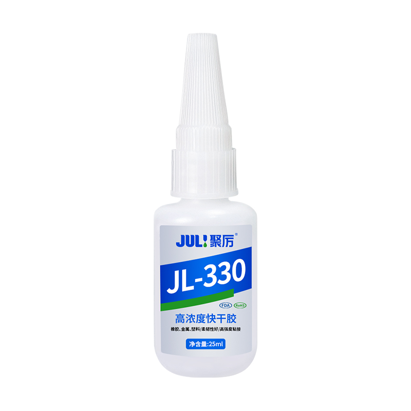 JL-330快干胶的特点对比:聚力(东莞)新材料有限公司 vs 各品牌如何选择？