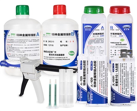 AB胶可以粘不锈钢吗？找能适合多种不锈钢粘接工艺的聚厉牌AB胶-聚力胶水